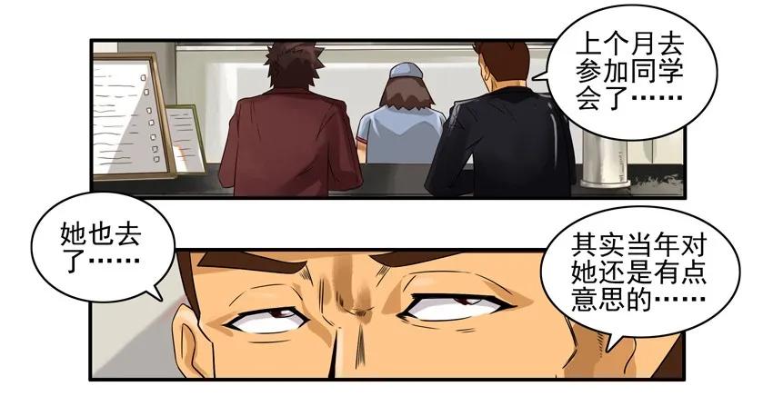892 当年3