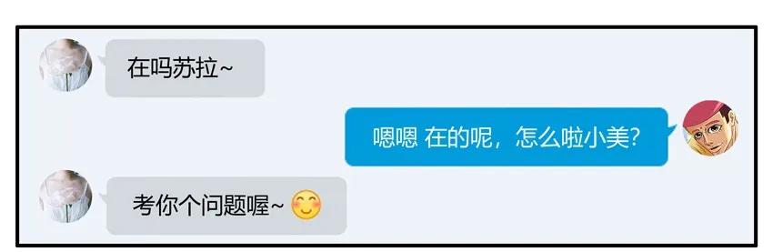 1128 好胜5