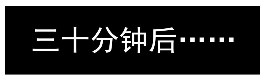 046 外卖3