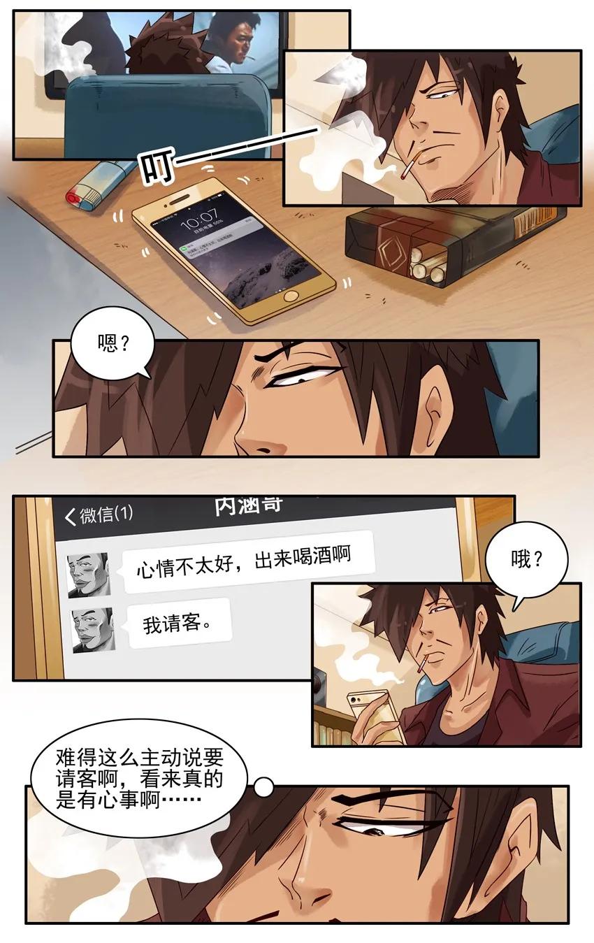 822 坚持1