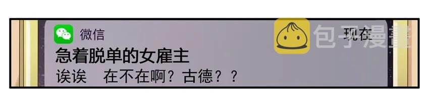 1004 小可乐7