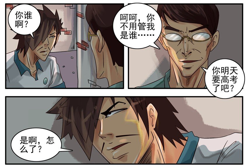 352 答案3