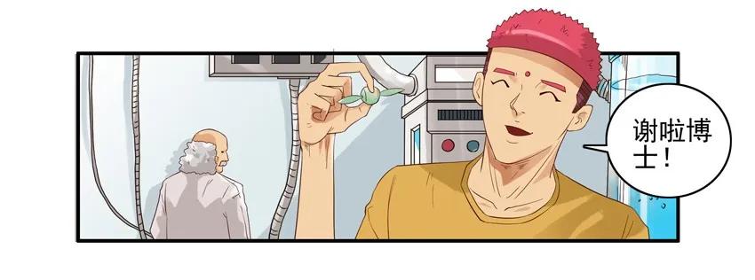 1486 声音5