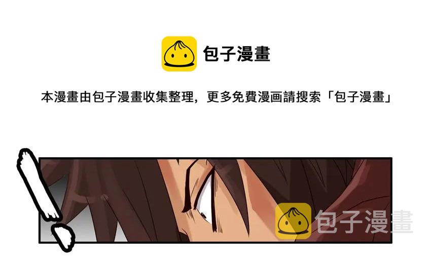 757 出国4