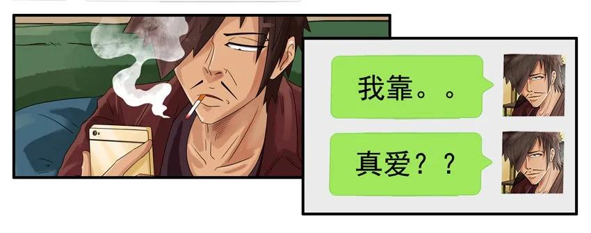 819 百分百13