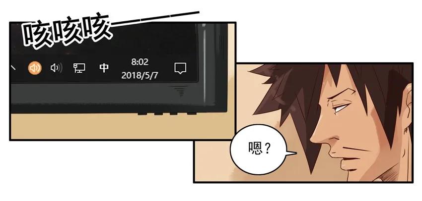 1057 长记性3