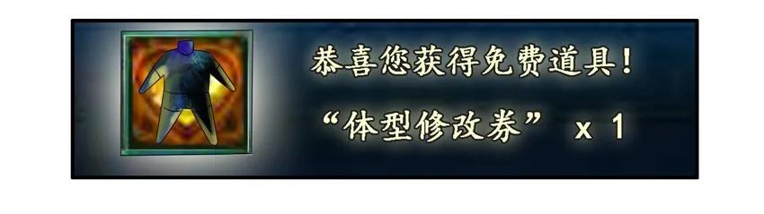 948 练级11