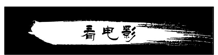 003 第三弹49
