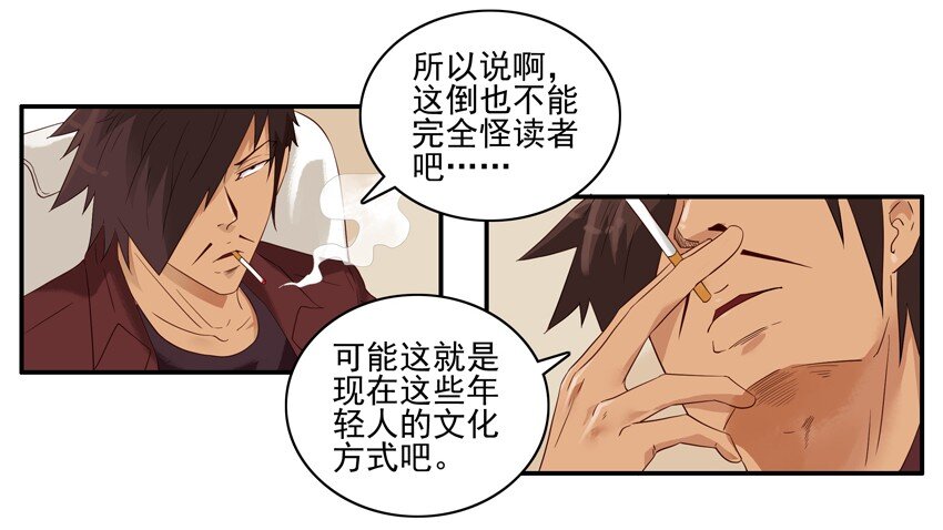 1435 CP活动8