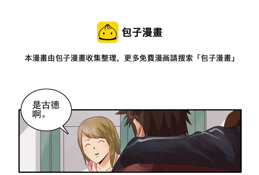 1276 酒醉12