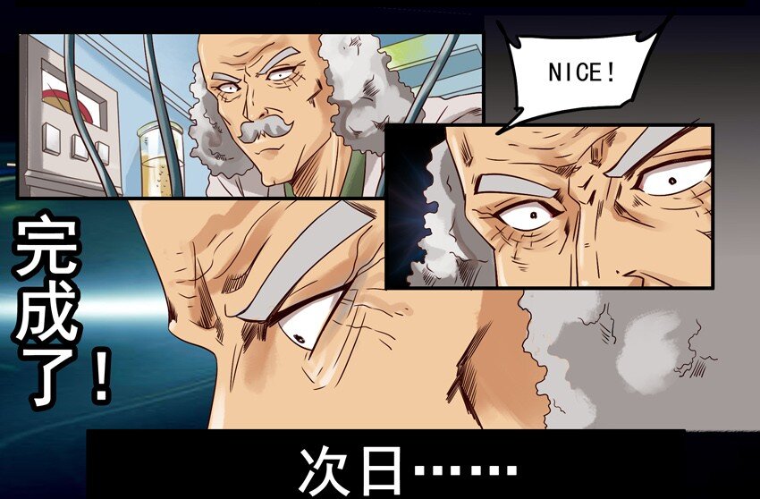 547 年轻胶囊1