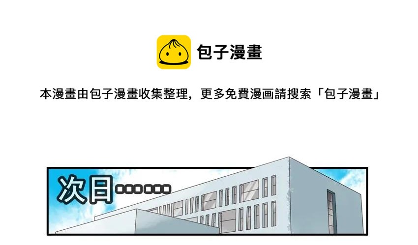 1405 古玩4