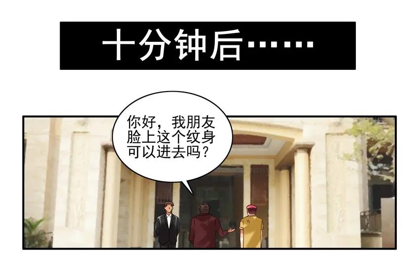 1204 提前行动11