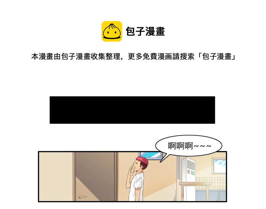 1651 本性暴露8