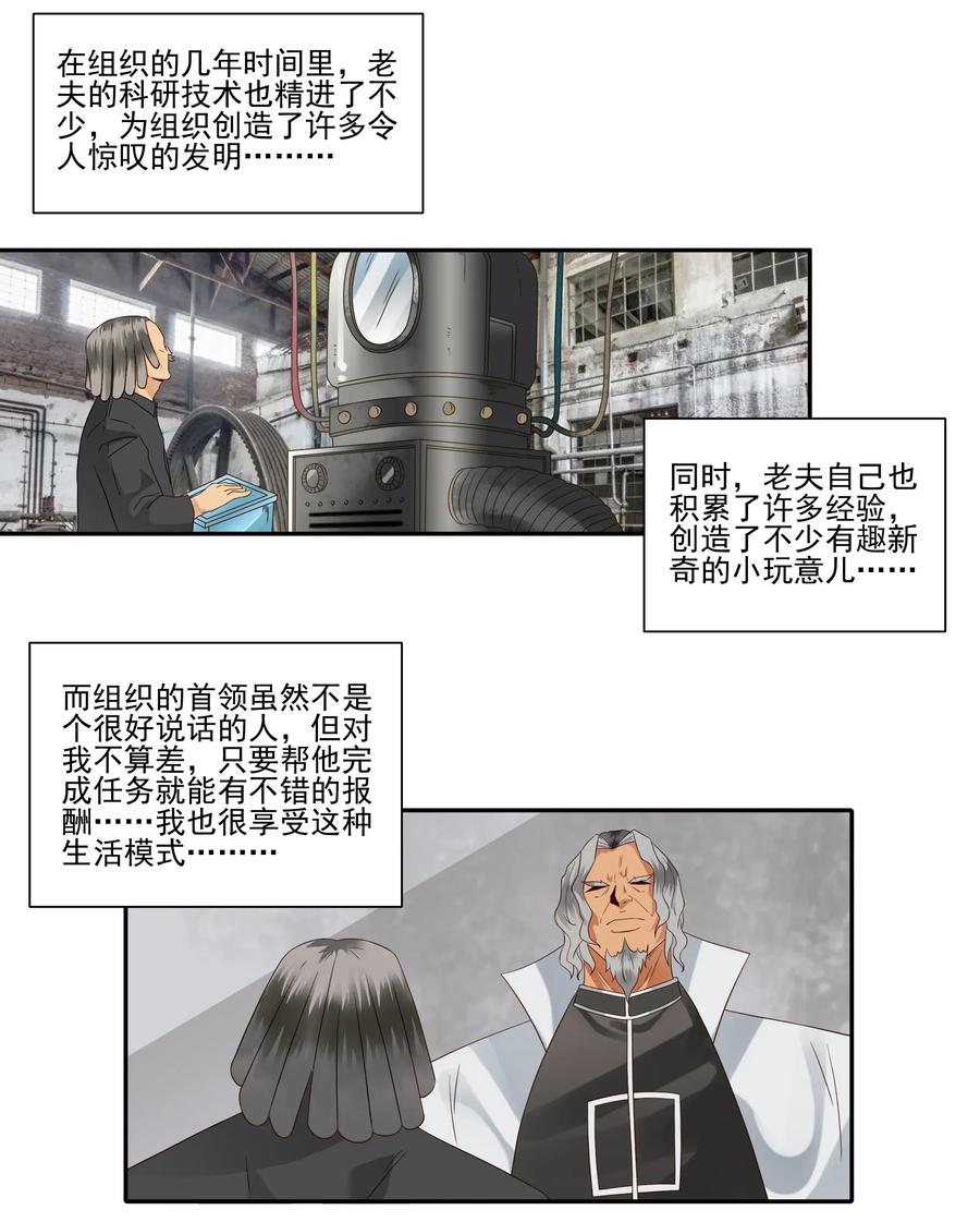 1814 过往2