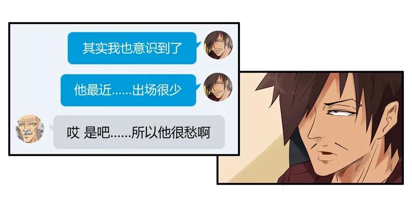 1434 B梦的烦恼5