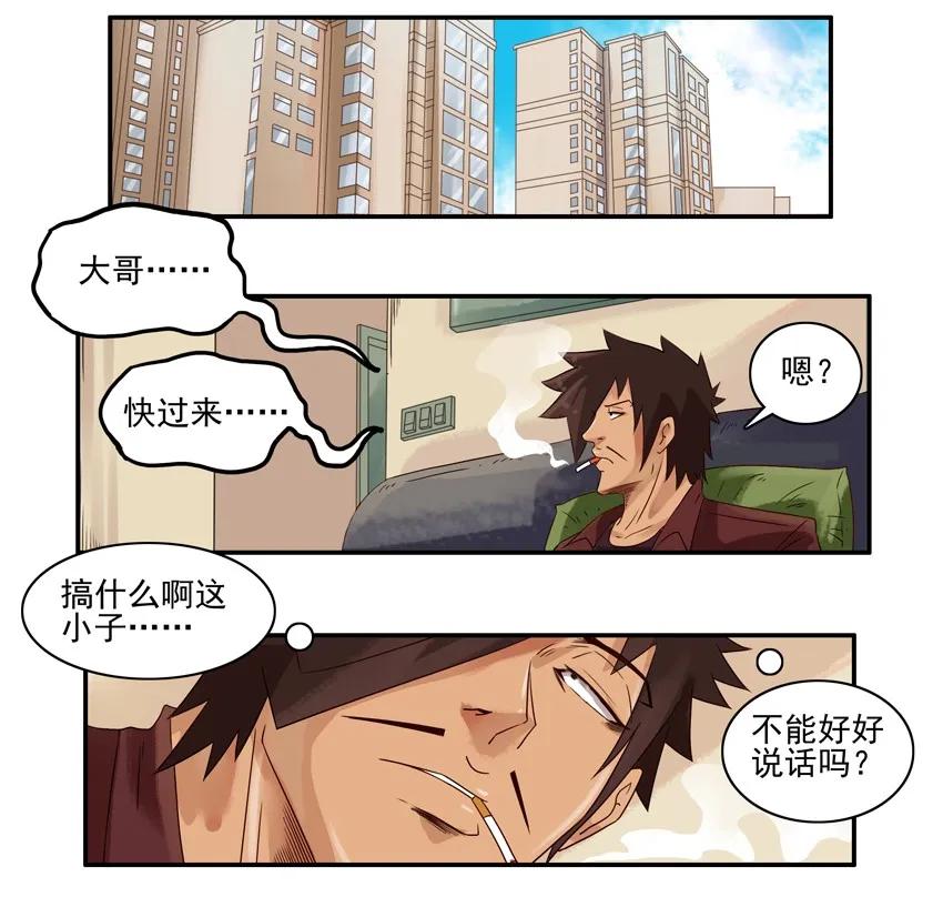 1040 代考1