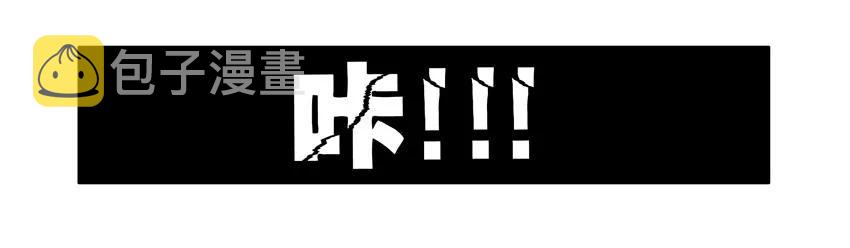 1208 视频聊天13