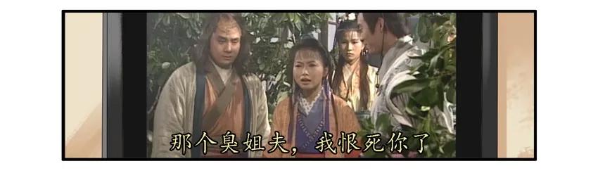 1029 玩几年1