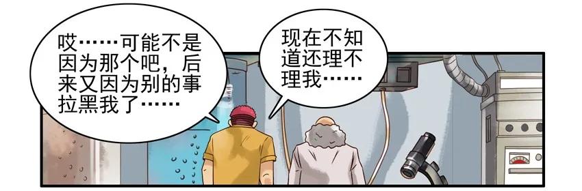 1055 忘却按钮5