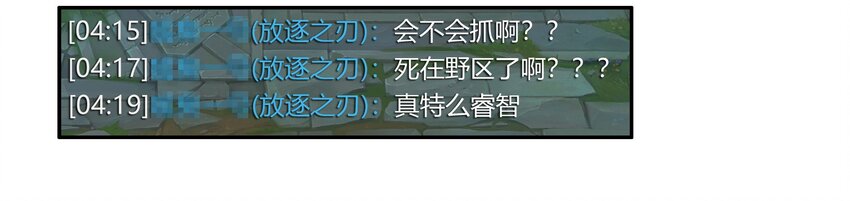 1645 开黑活动第三弹5