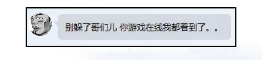 807 买鞋3