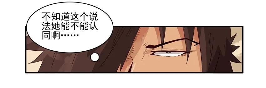 1525 解愁6