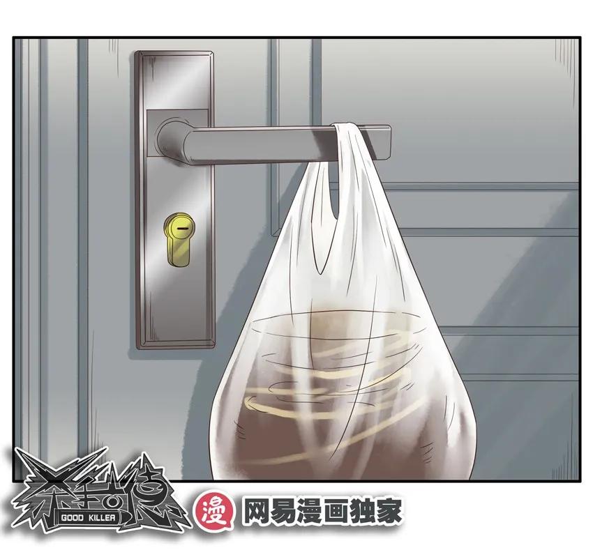1350 放门外17