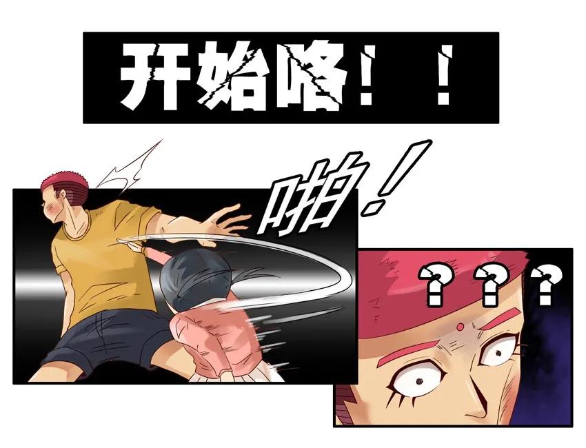 1217 过家家13