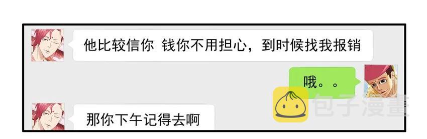 1319 鼓励6