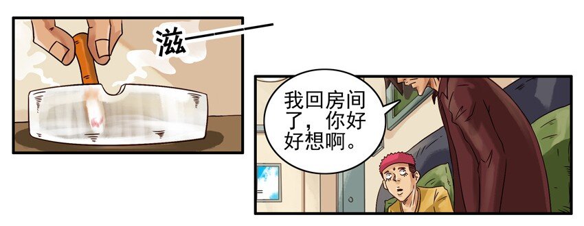 579 春联徵集活动第二弹6