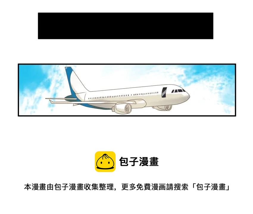 1161 快餐8