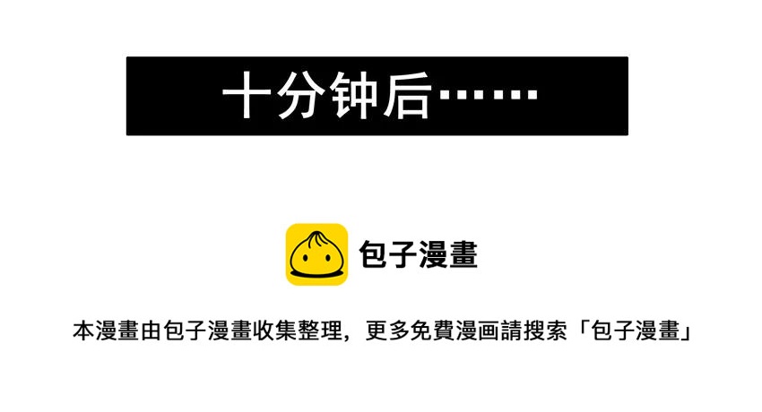 919 理发师8