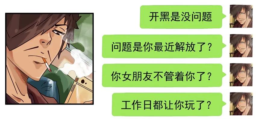 798 包容6