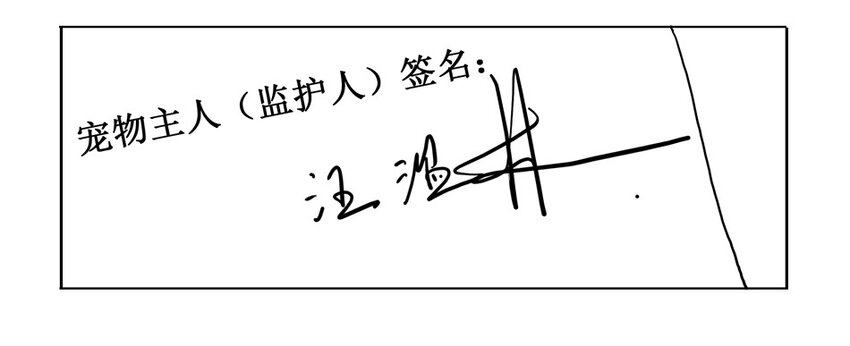 900 九百话纪念124