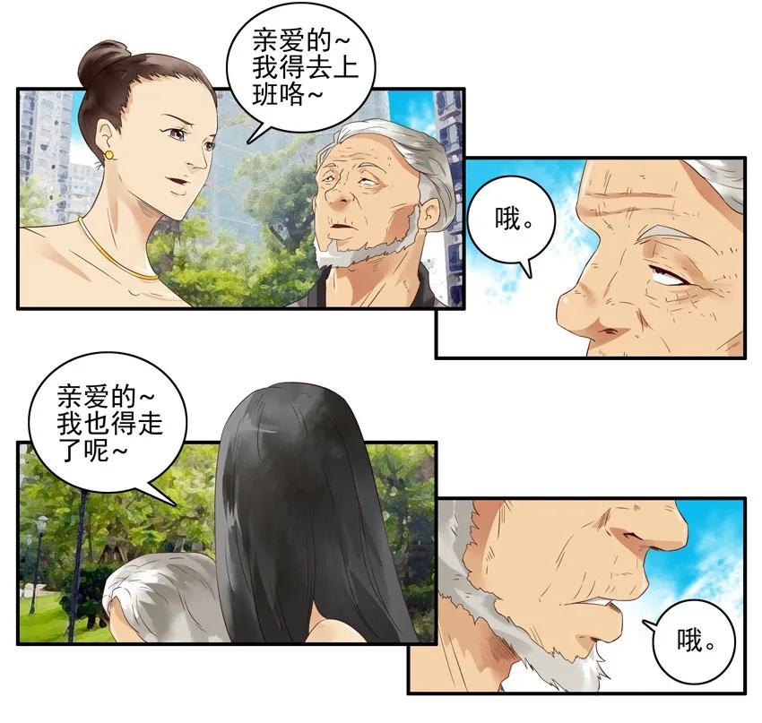 1375 秘诀5