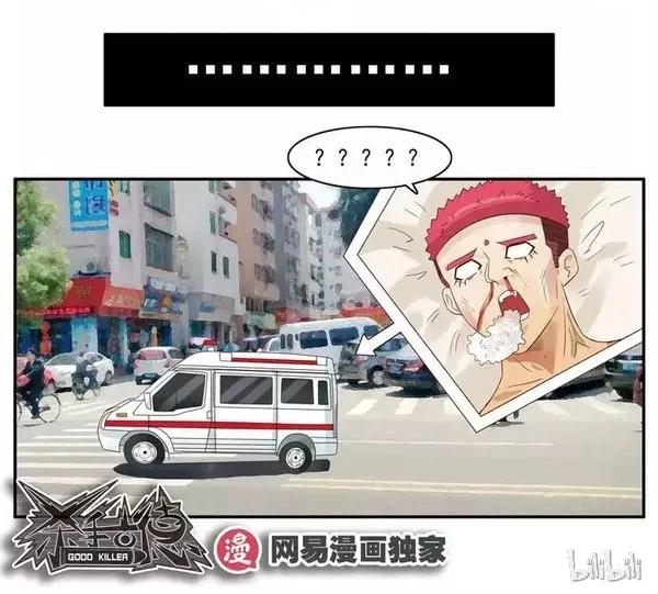 1459 助眠11