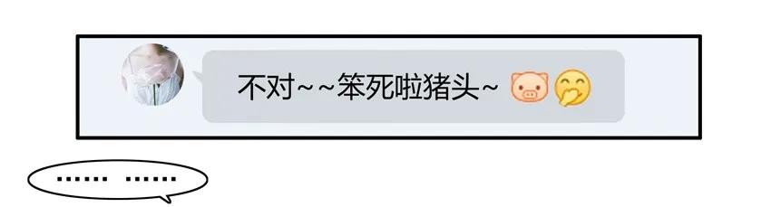1128 好胜9