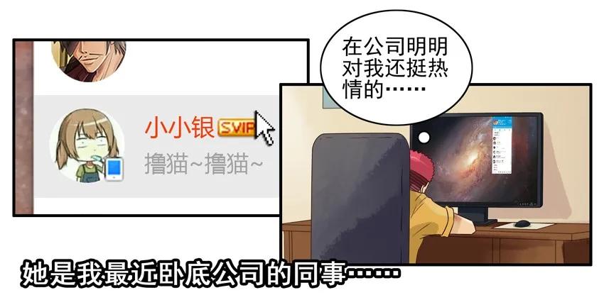 1092 开场白2