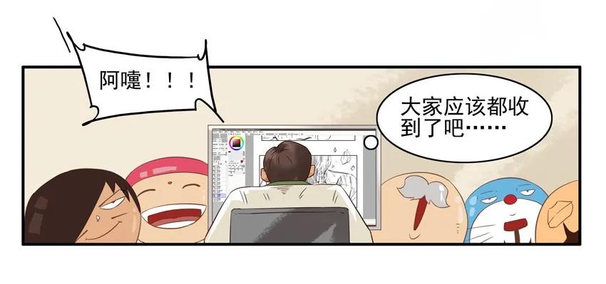 1296 新年礼物18