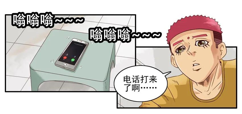 1350 放门外10