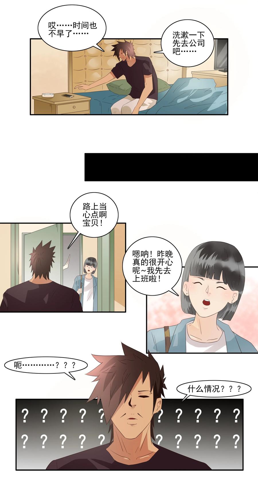 1727 职业培训②2