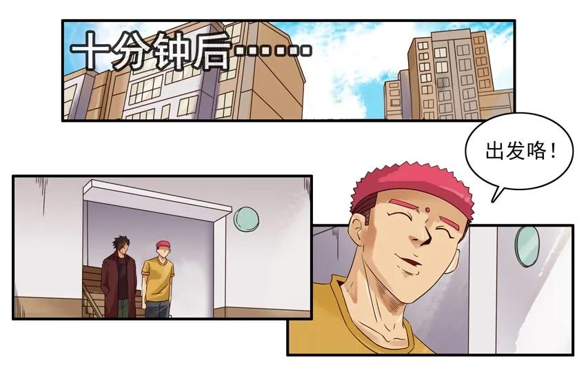 1216 情怀9