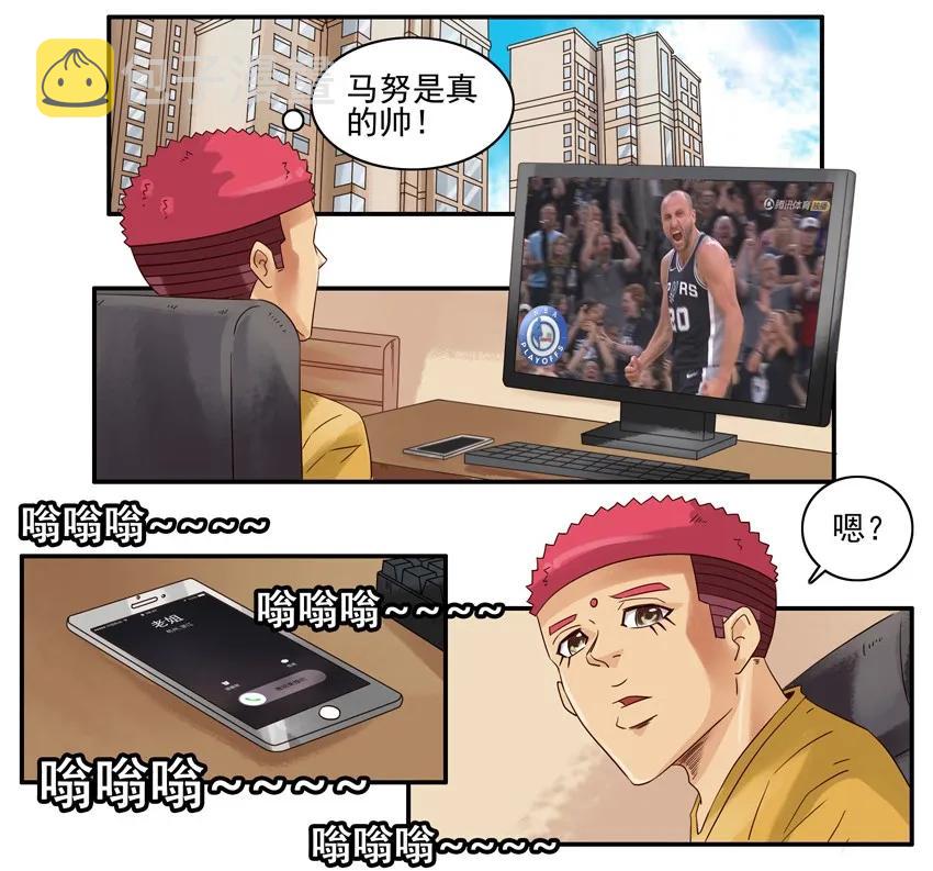 1046 吓人1