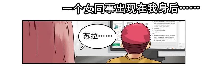 1590 大神10