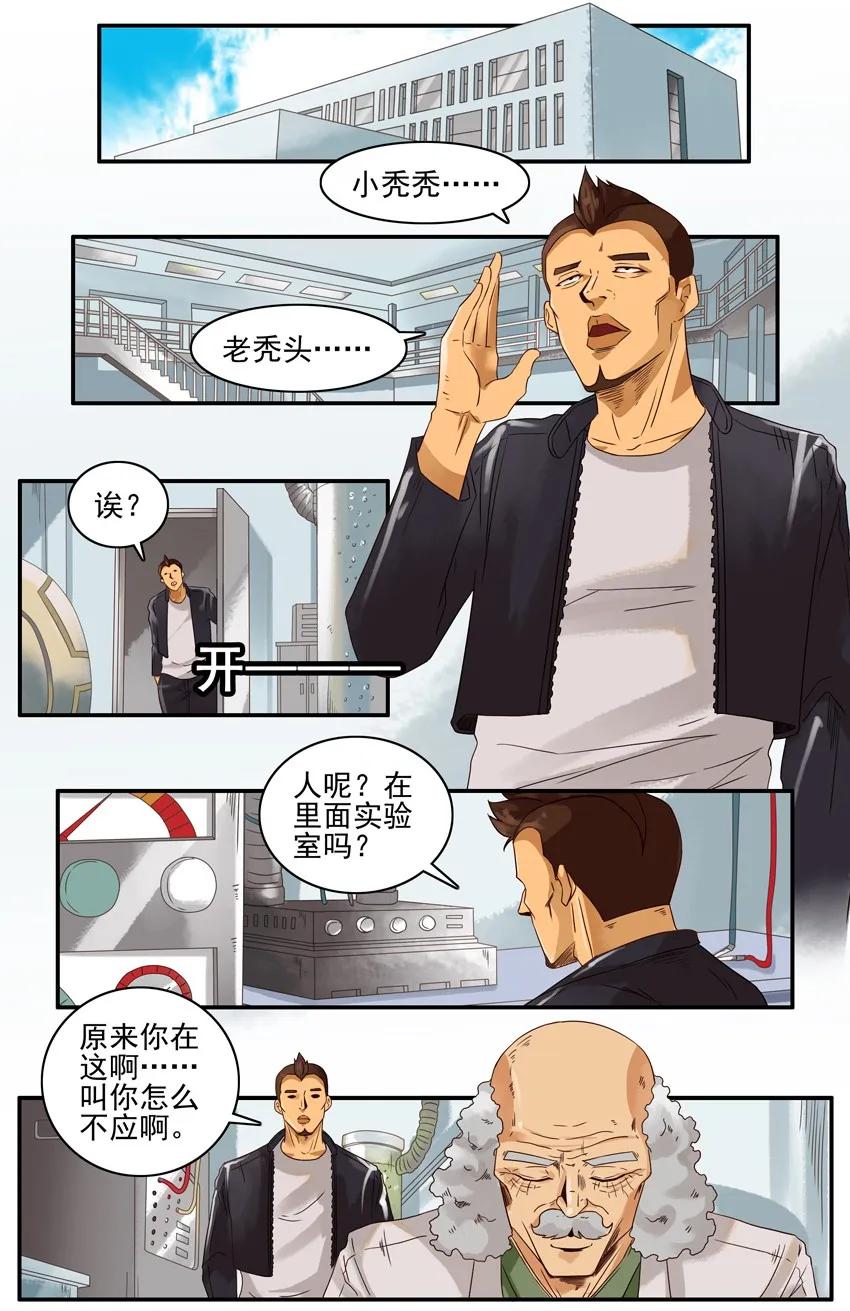 1372 转换1