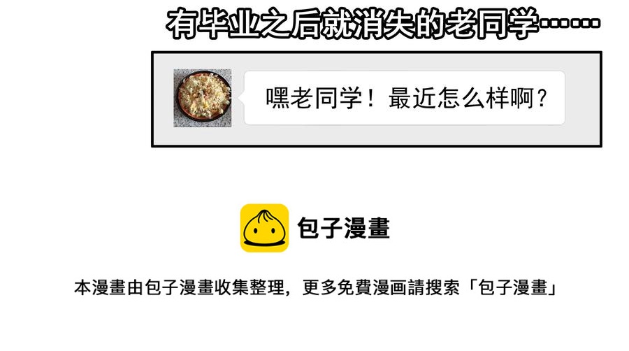 1607 怀旧4