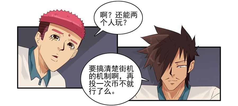 1606 无限②2