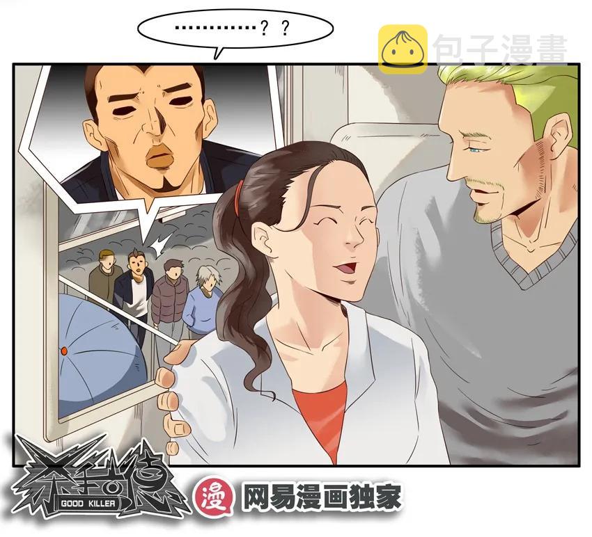 1349 排队13