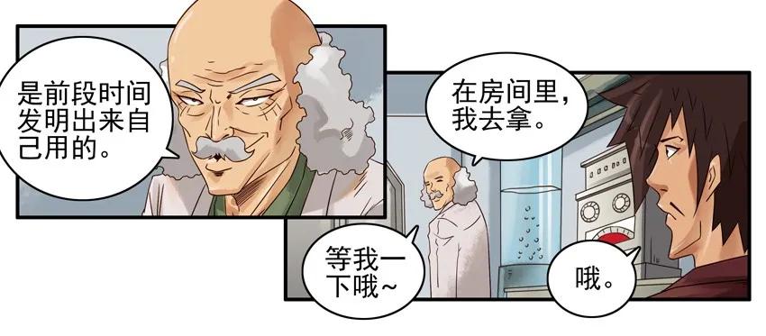 689 洗头机6